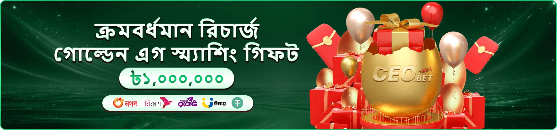 Super Ace 786areacode স্লট গেম